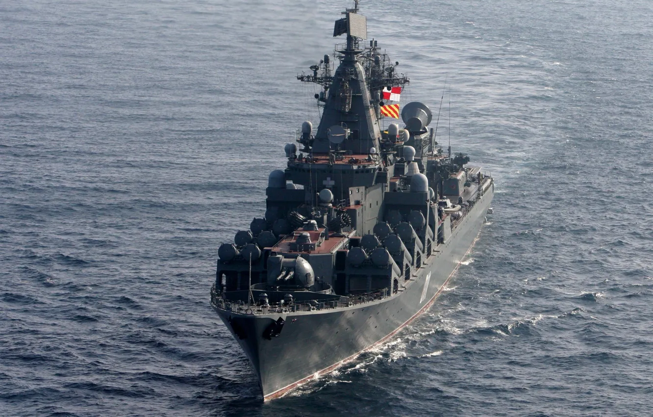 Photo wallpaper ship, Russia.sea, Anti-submarine