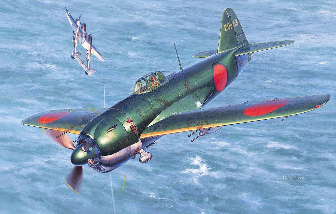 Photo wallpaper Japan, fighter-interceptor, IJN, Koike Shigeo, Kawanishi N1K1-Ja Shiden Type 11 Koh