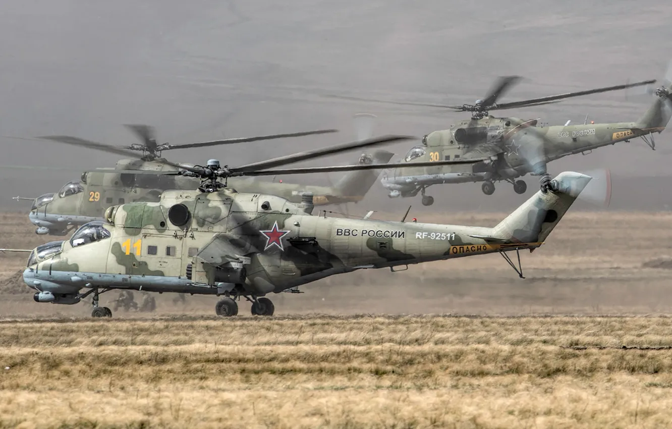 Photo wallpaper The Russian air force, OKB M. L. Mil, Mi-24P, Russian attack helicopter