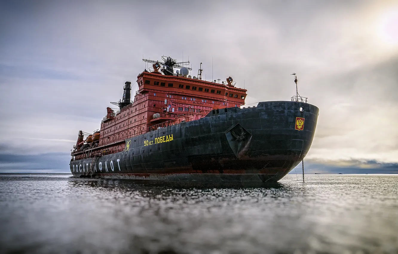 Photo wallpaper HDR, Winter, Ice, Case, Icebreaker, The ship, Russia, 50 years of Victory
