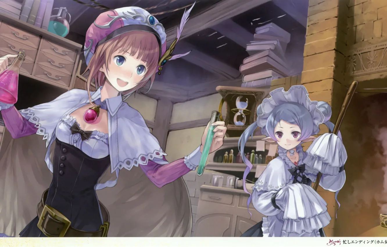 Photo wallpaper joy, book, laboratory, takes, hourglass, tubes, hom, Atelier Rorona