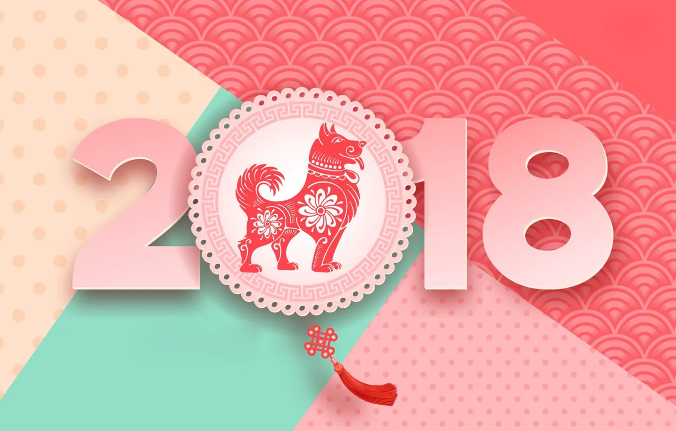 Photo wallpaper holiday, dog, New year, 2018