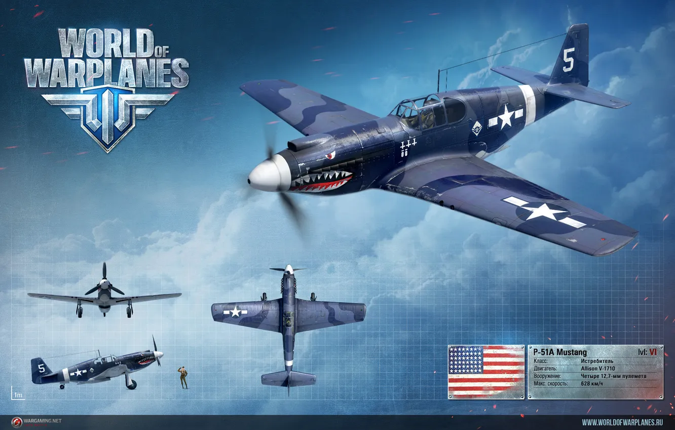 Photo wallpaper fighter, USA, America, the plane, render, Wargaming.Net, World of Warplanes, WoWp