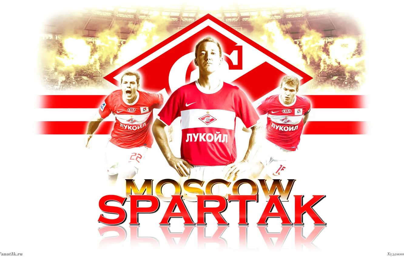 Photo wallpaper Moscow, tribune, fans, Moscow, Spartacus, Parshivlyuk, Dzyuba, red-white