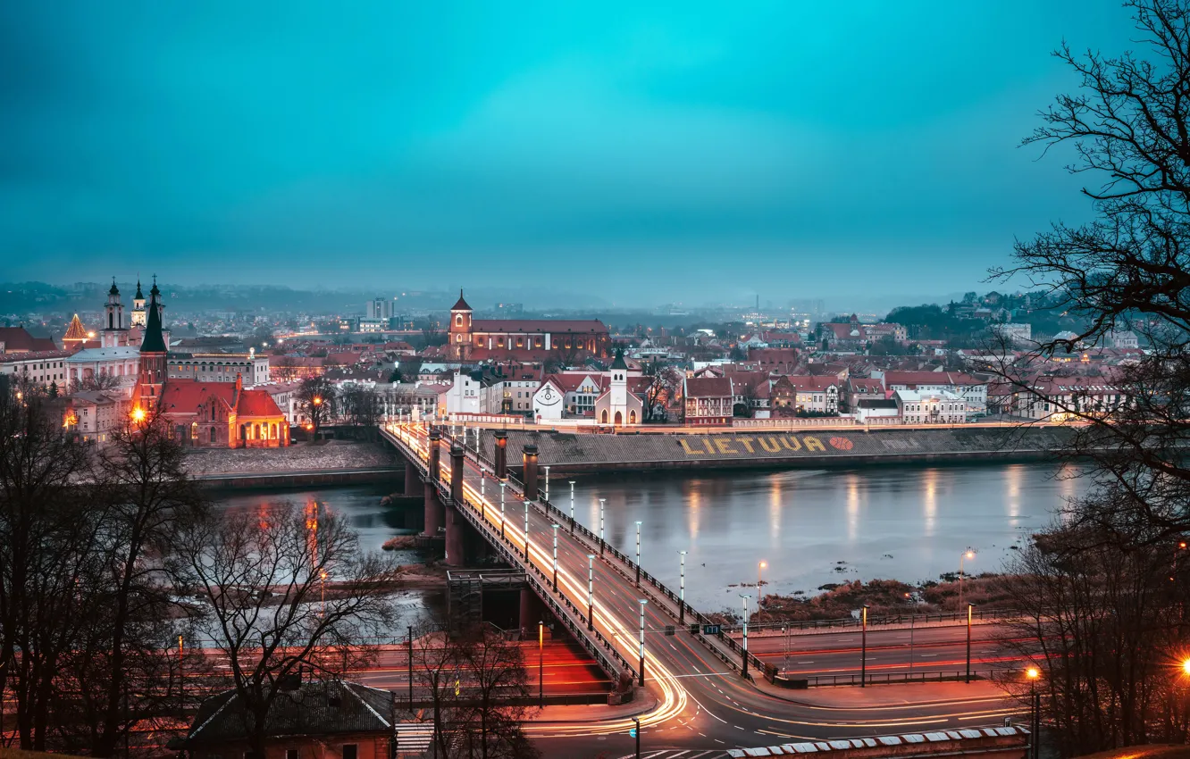 Photo wallpaper the city, Lithuania, Kaunas