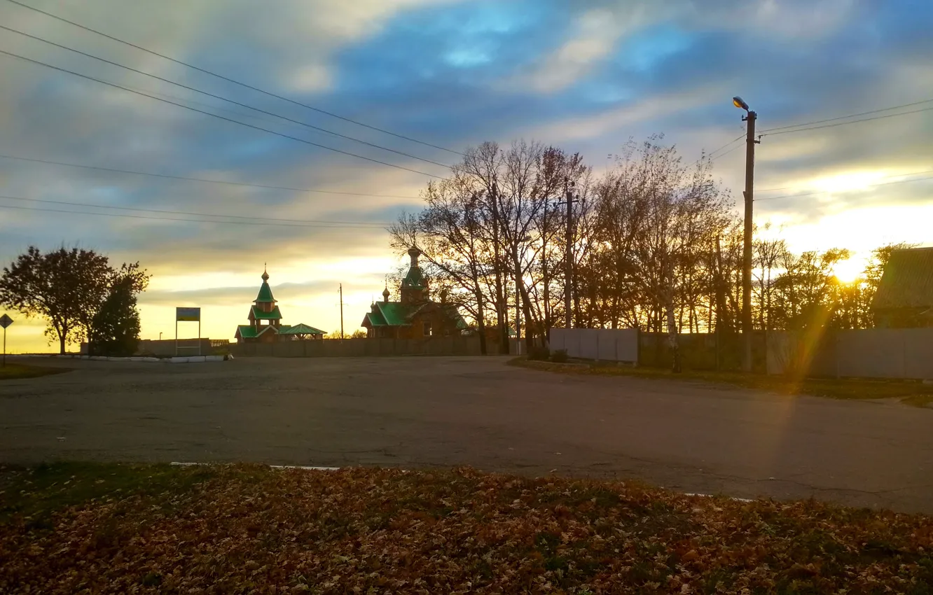 Photo wallpaper autumn, the sky, leaves, the sun, clouds, trees, sunset, village