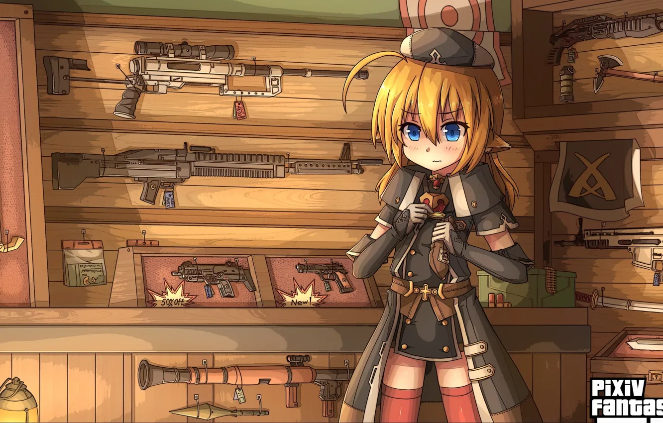 Photo wallpaper girl, sword, gun, pistol, game, weapon, anime, katana