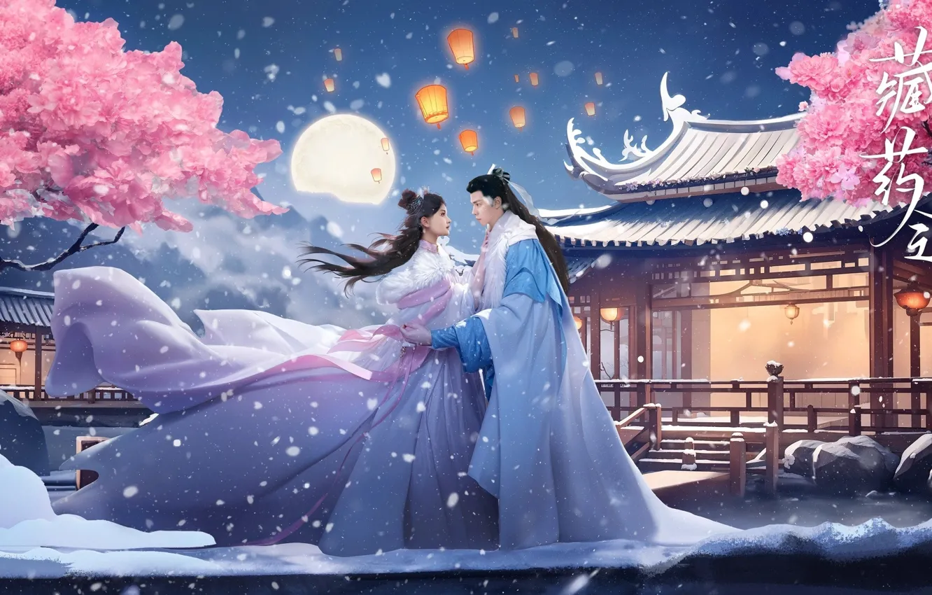 Photo wallpaper winter, girl, love, romance, Asia, pair, China, guy