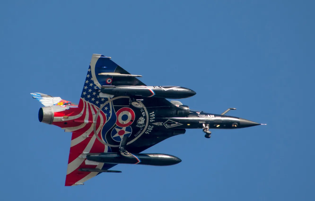 Photo wallpaper weapons, army, the plane