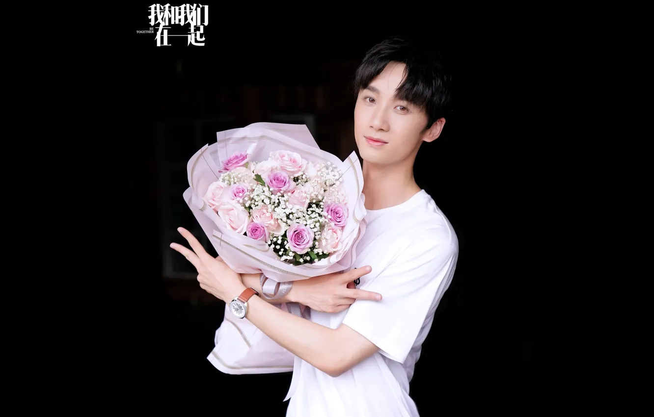 Photo wallpaper look, flowers, bouquet, guy, singer, Mo Dao Zu Shi, Master evil cult, The Untamed
