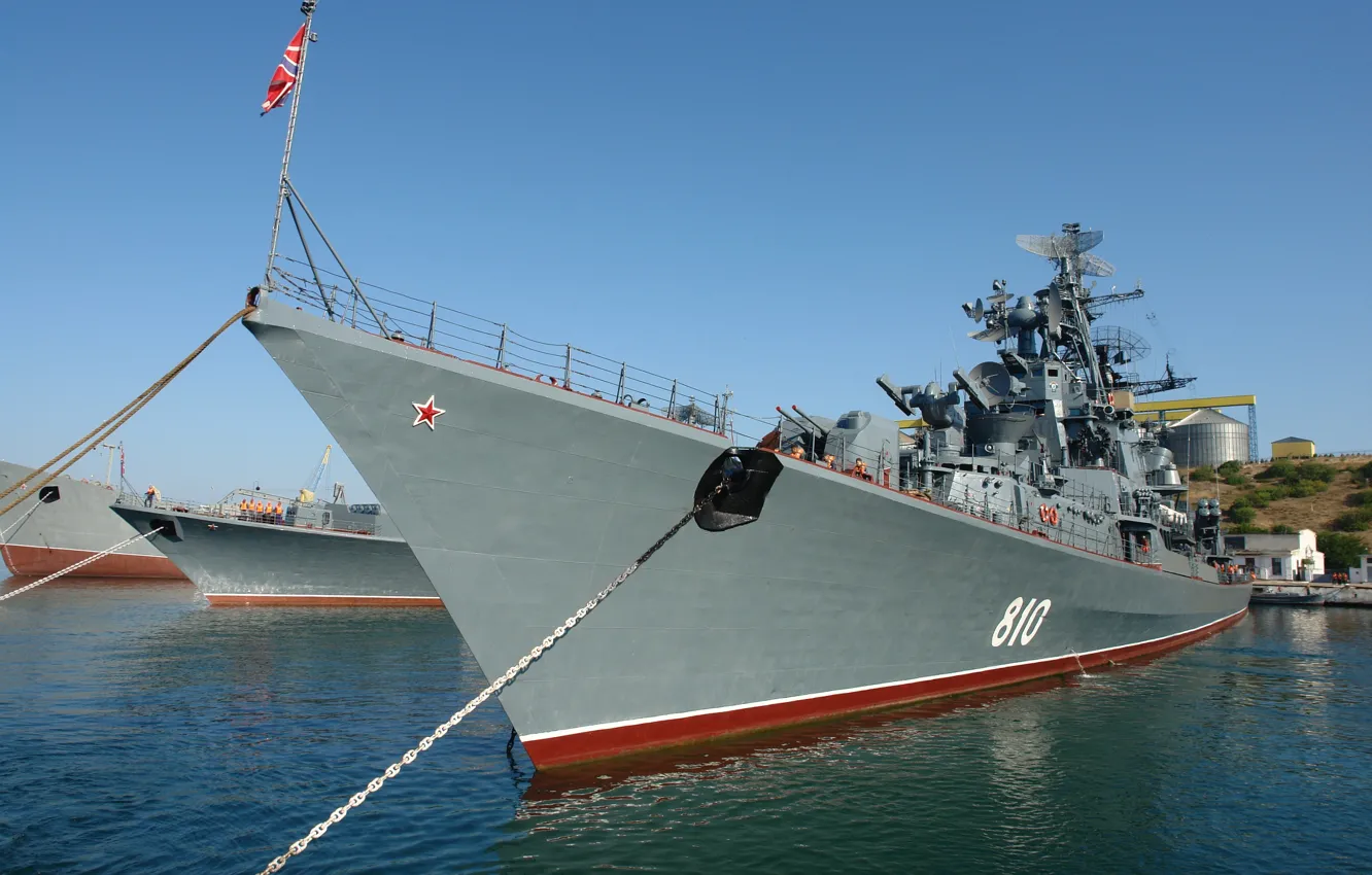 Photo wallpaper ship, The black sea, Quick-witted, Sevastopol, guard