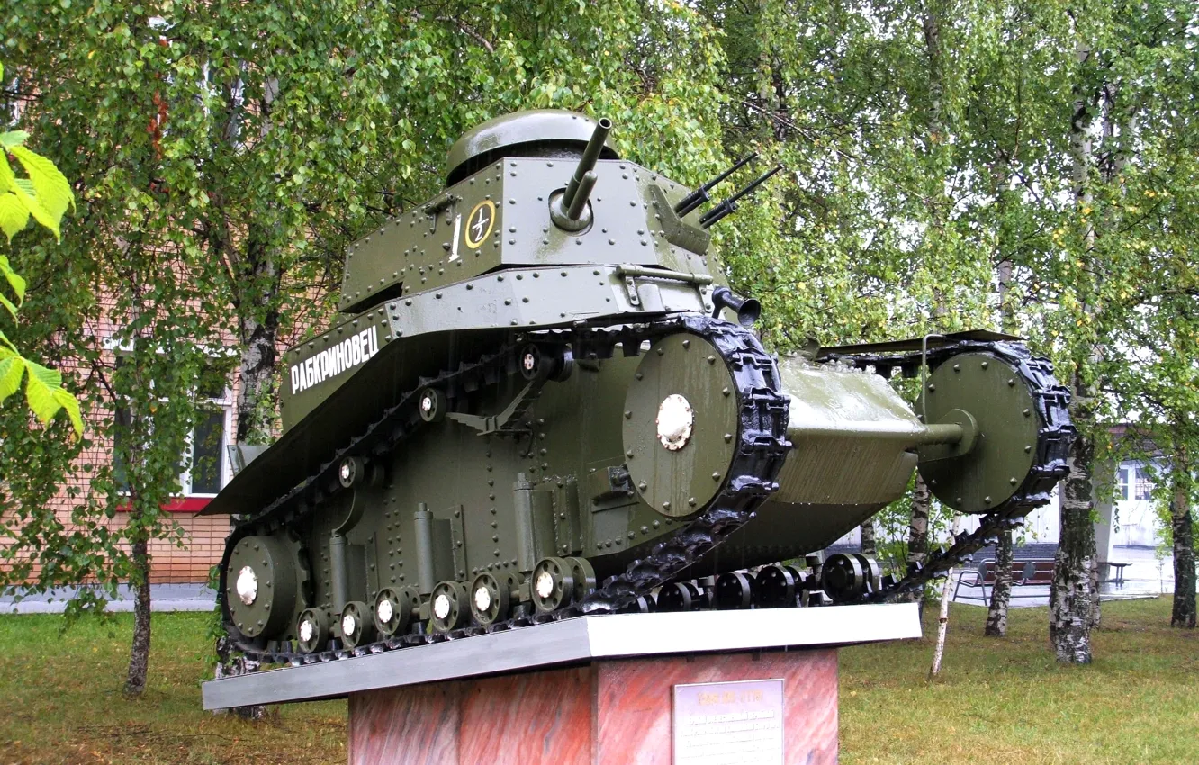 Photo wallpaper tank, Russia, serial, first, Soviet, easy, infantry, Kubinka