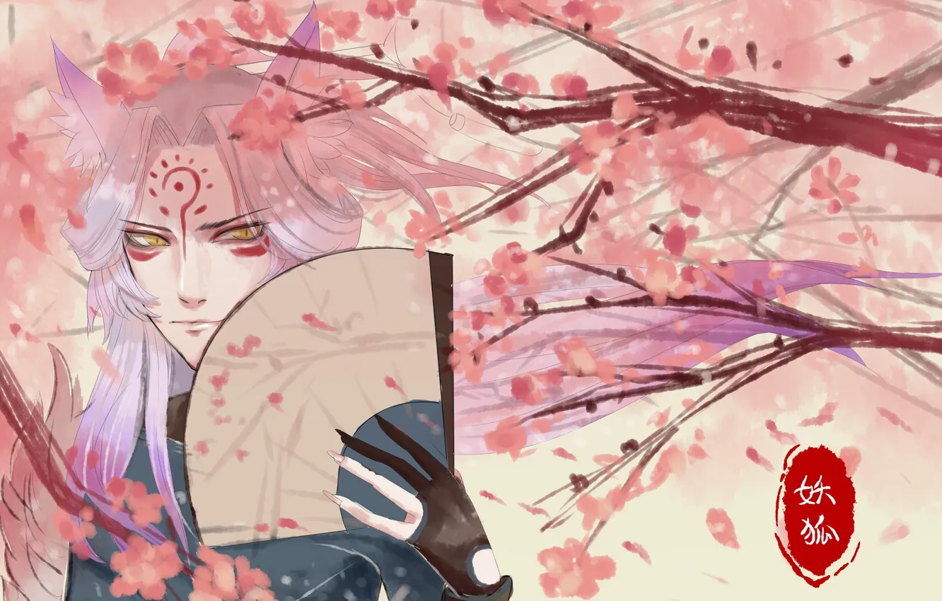 Photo wallpaper Sakura, painting, onmyoji, Onmyouji, Onmedia, Onmyouji (NetEase), Youko