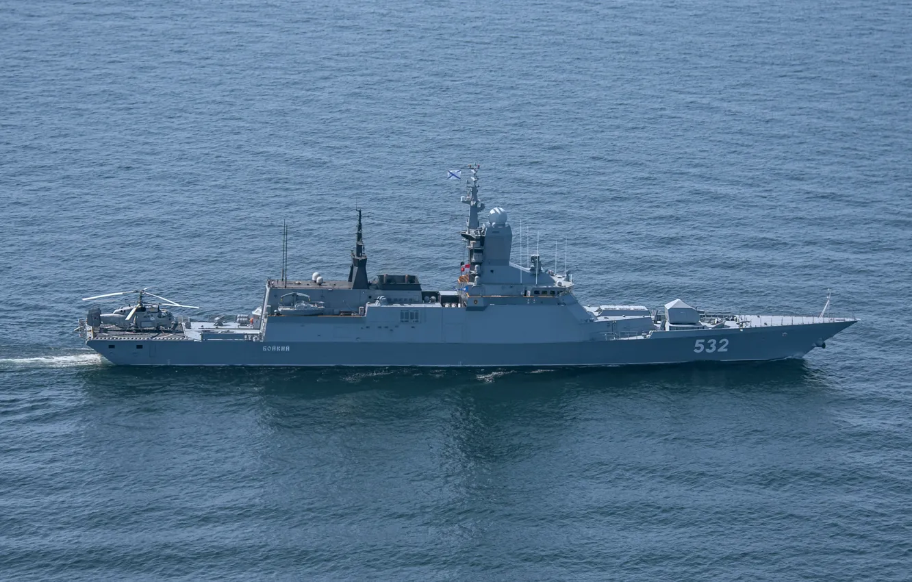 Photo wallpaper Corvette, brisk, patrol ship