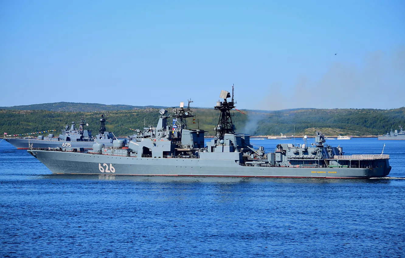 Photo wallpaper ship, large, anti-submarine, project 1155, Vice Admiral Kulakov