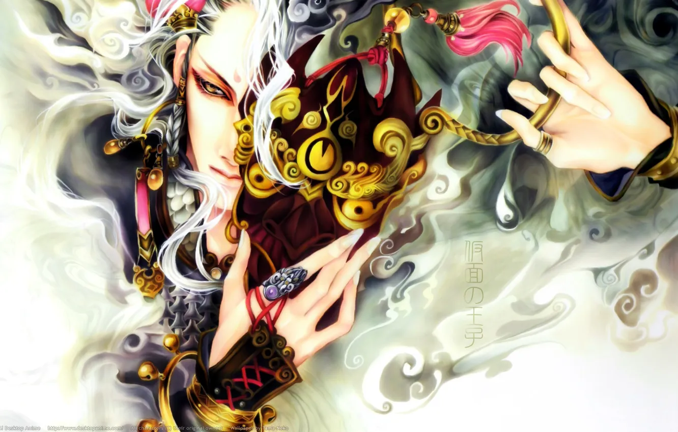 Photo wallpaper anime, mask, guy