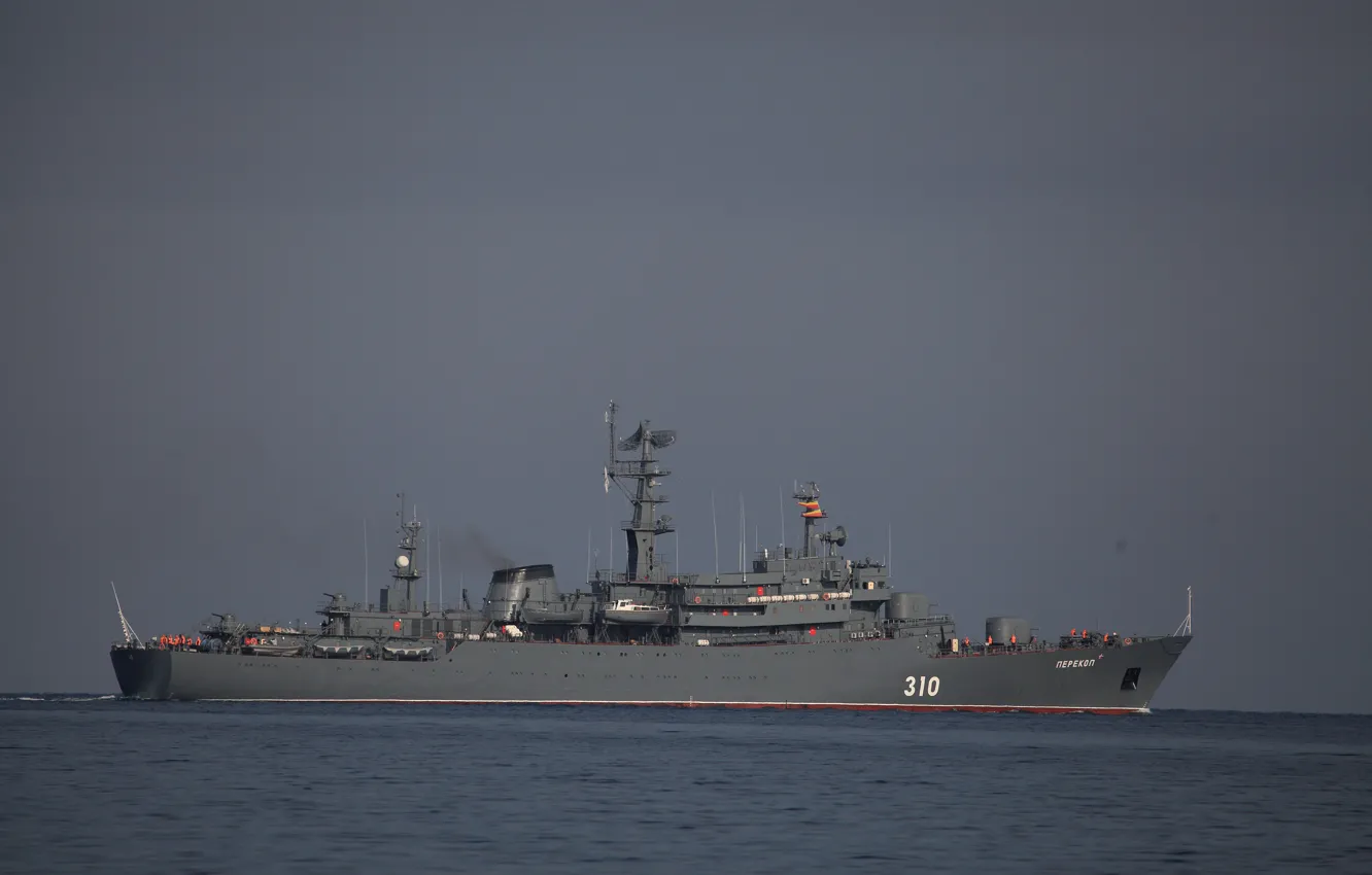 Photo wallpaper the black sea, Navy, Perekop, training ship