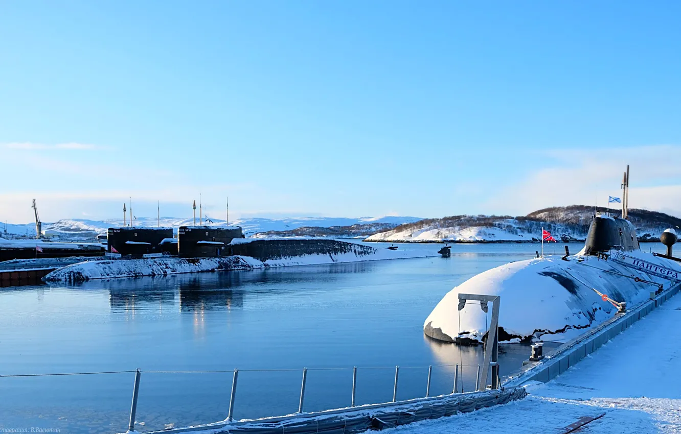 Photo wallpaper winter, pier, submarine
