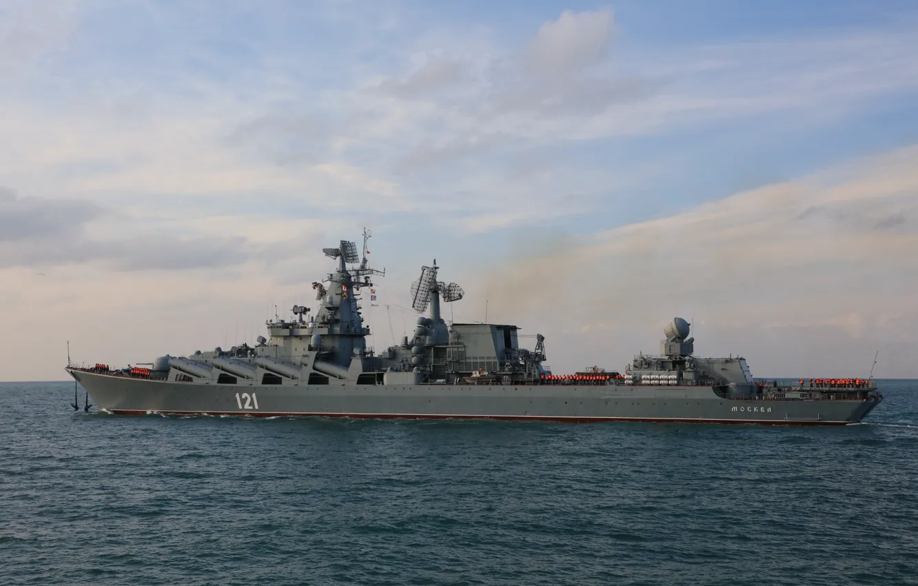 Photo wallpaper Moscow, cruiser, access to the sea