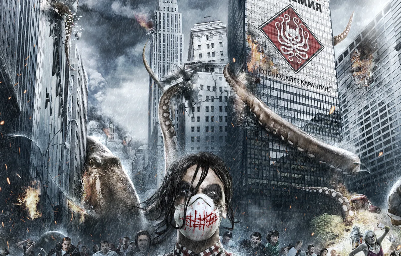 Photo wallpaper #####, five grids, 5diez, pandemic