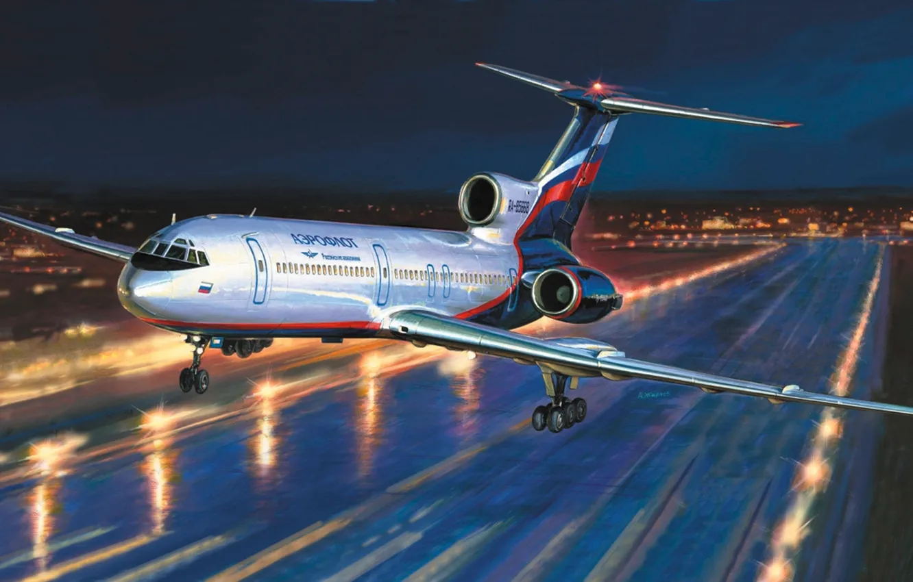 Photo wallpaper lights, figure, Russia, the plane, the airfield, Aeroflot, Tupolev, passenger