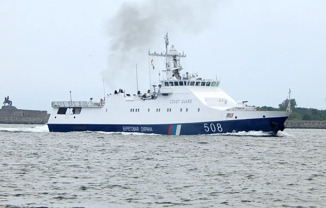 Photo wallpaper the coast guard, reliable, patrol ship