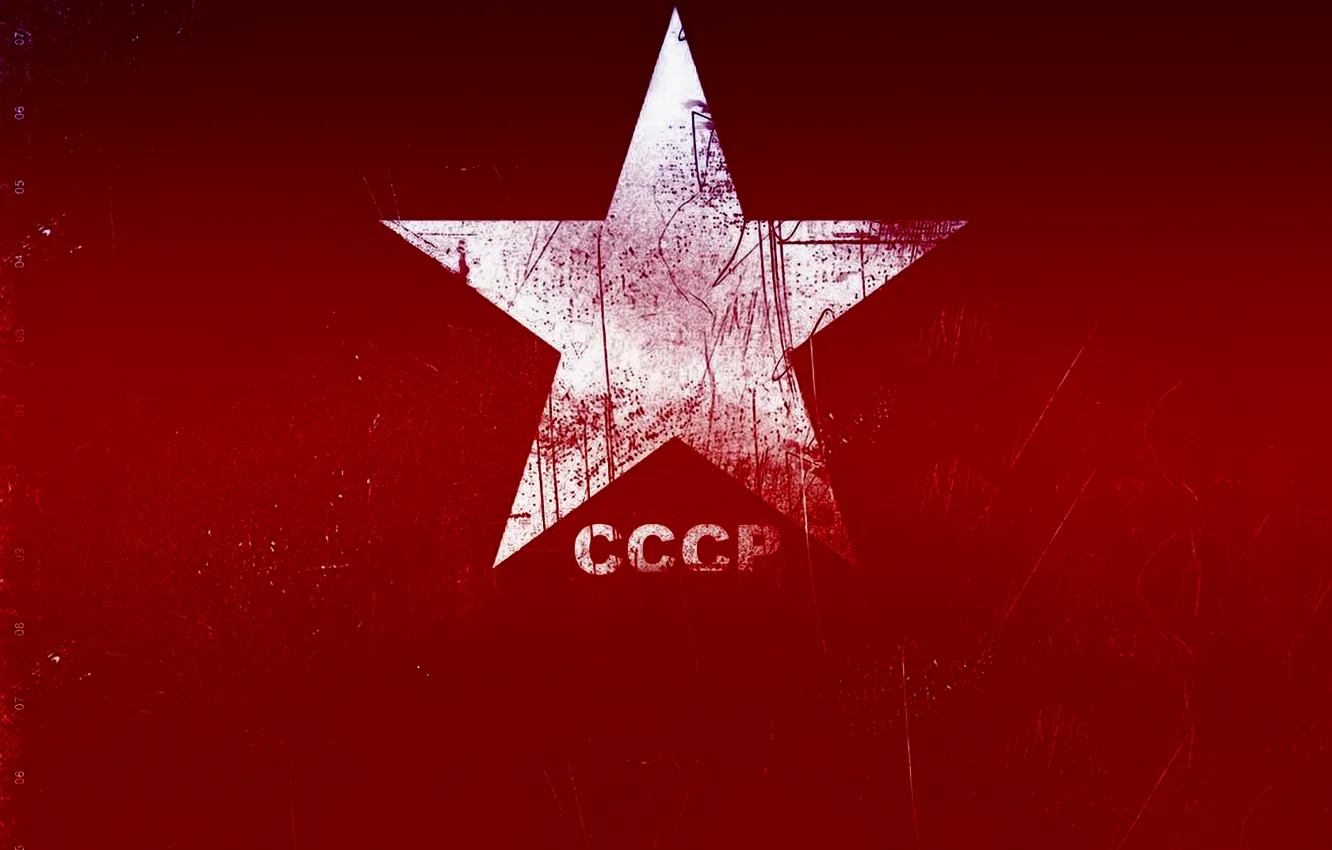 Photo wallpaper red, star, USSR