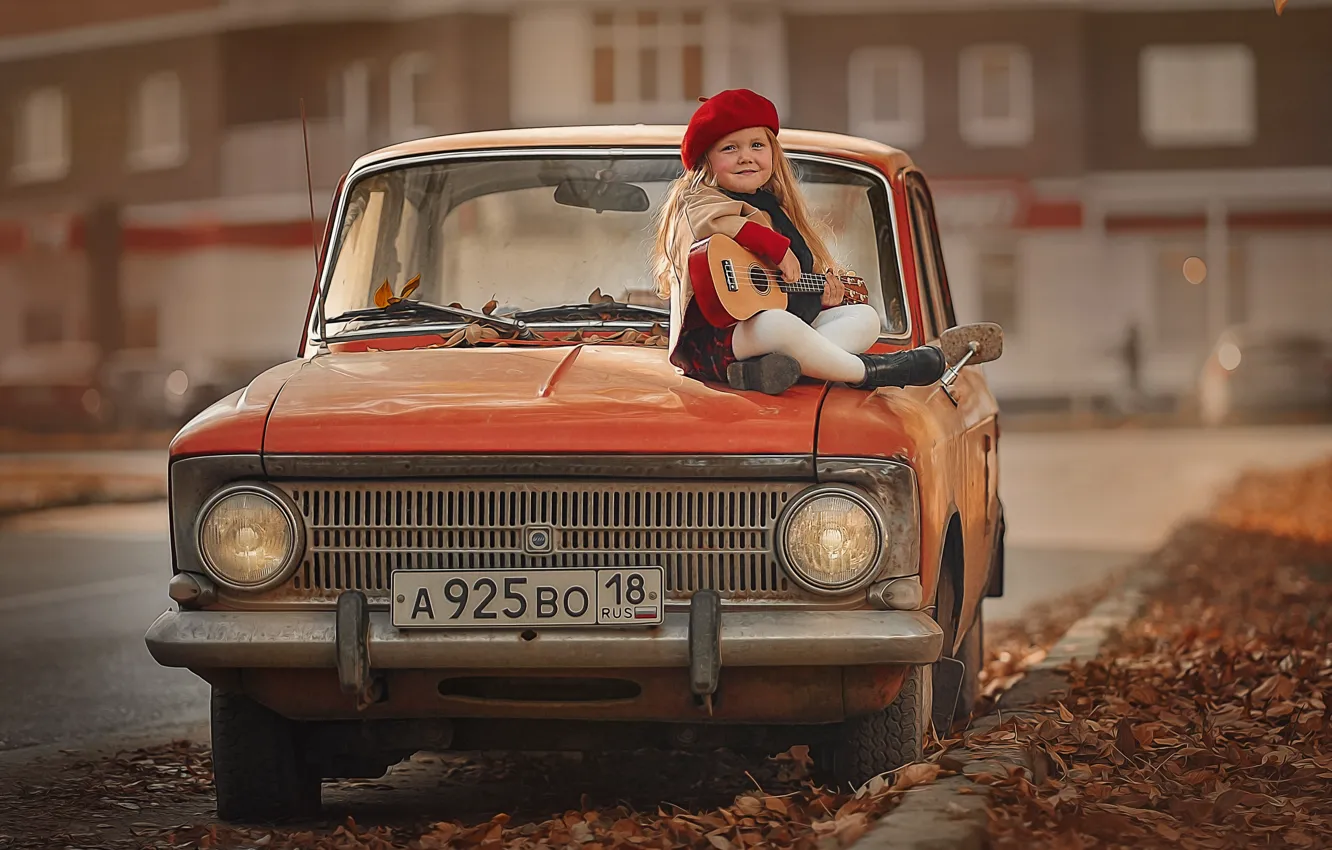 Photo wallpaper machine, autumn, guitar, girl, car, child, Ksenia Lysenkova