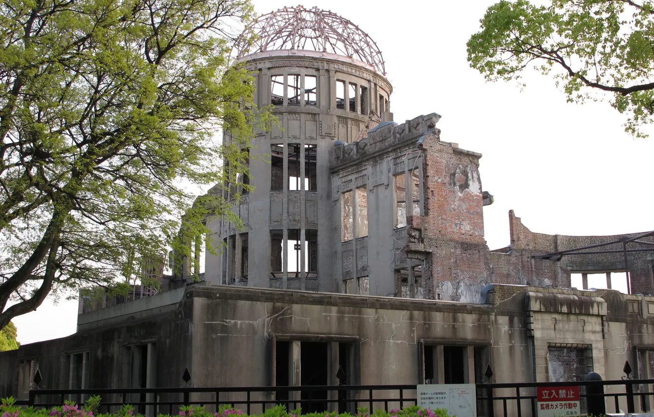 Photo wallpaper the dome, memorial, Hiroshima, Atomic bomb