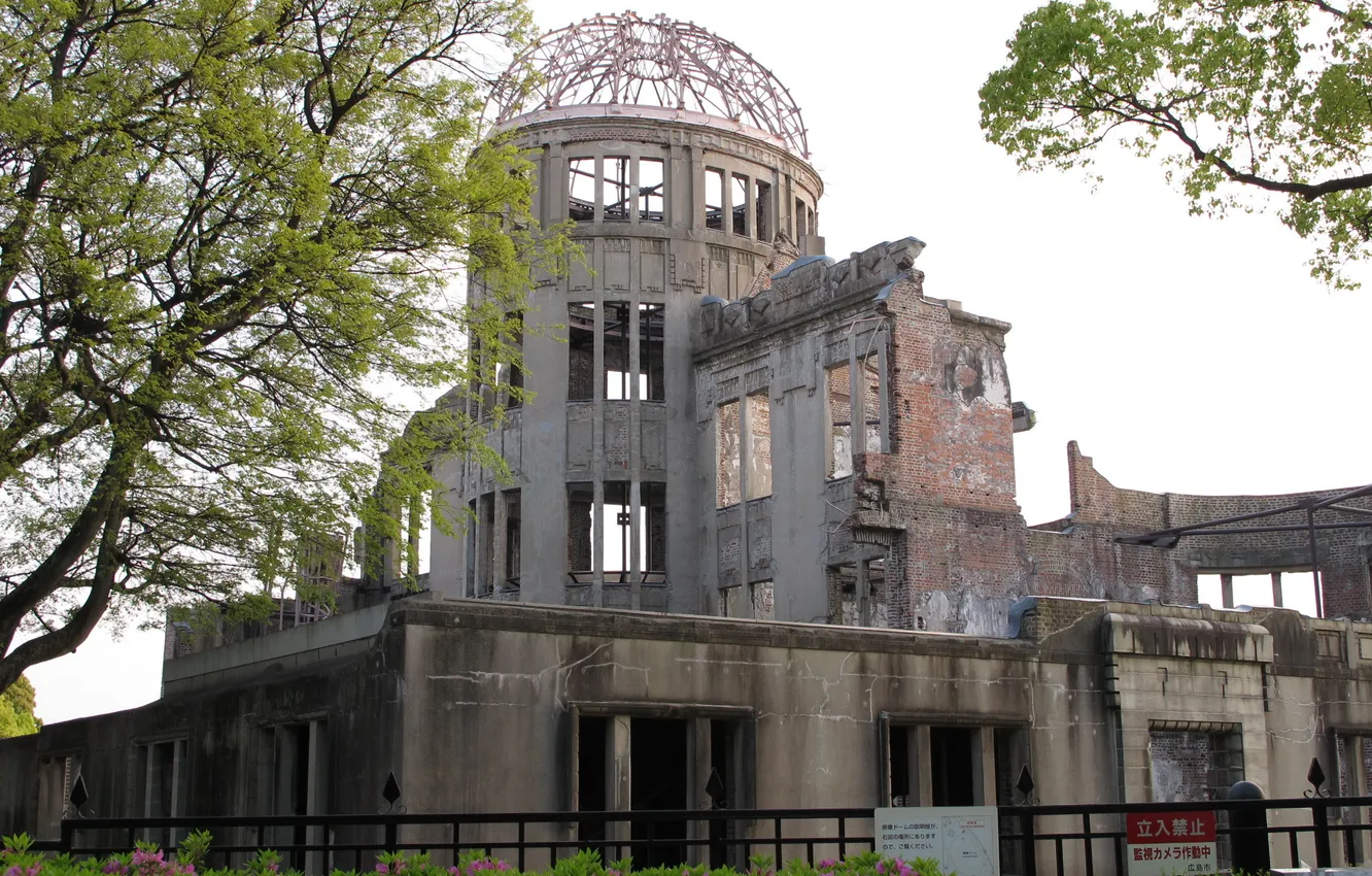 Photo wallpaper memorial, The dome, Hiroshima, Atomic bomb