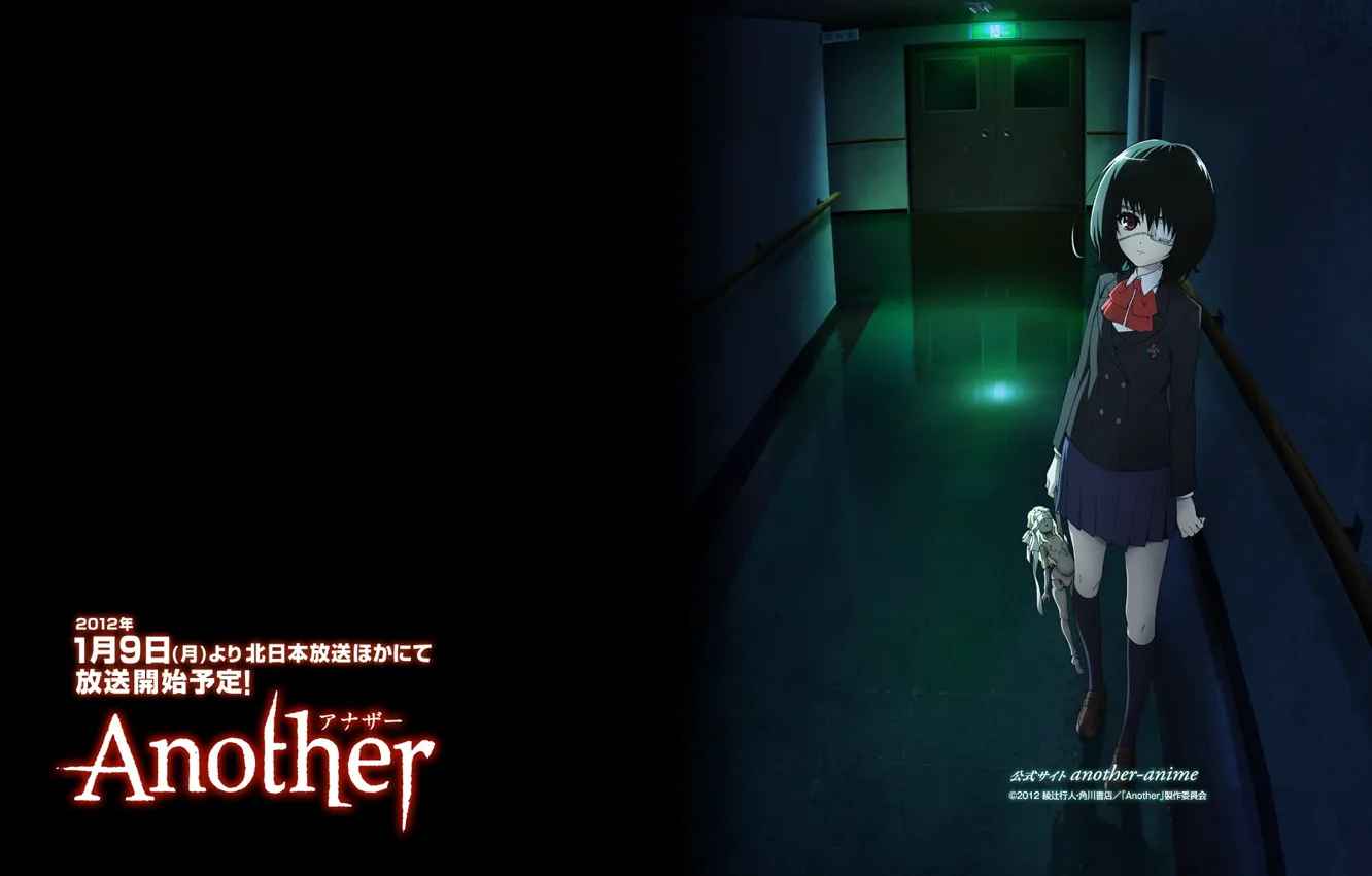 Photo wallpaper void, loneliness, dark, corridor, other, puppet, misaki mei, eye patch