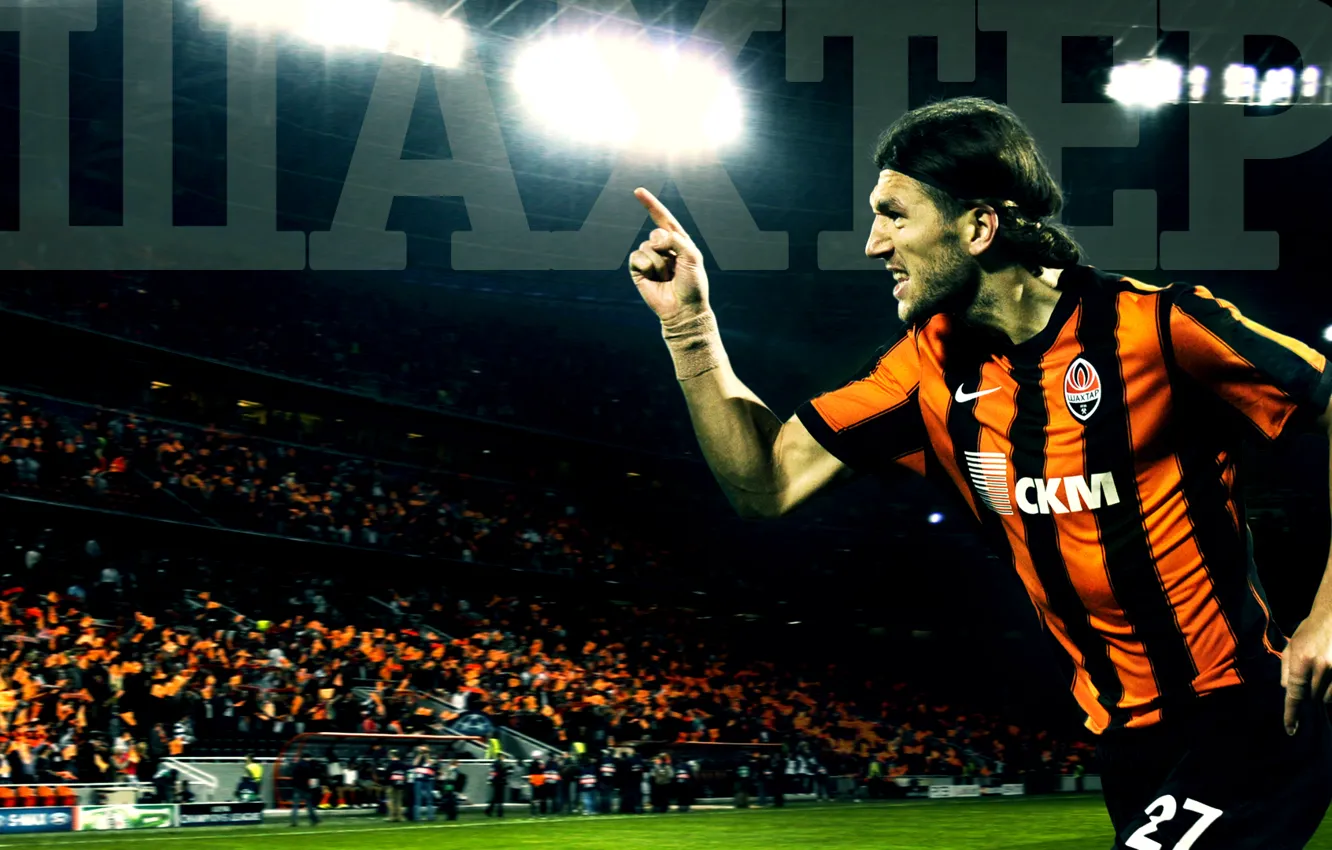 Photo wallpaper football, sport, form, player, Nike, Dmytro Chygrynskiy, FC Shakhtar Donetsk, FC Shachtar