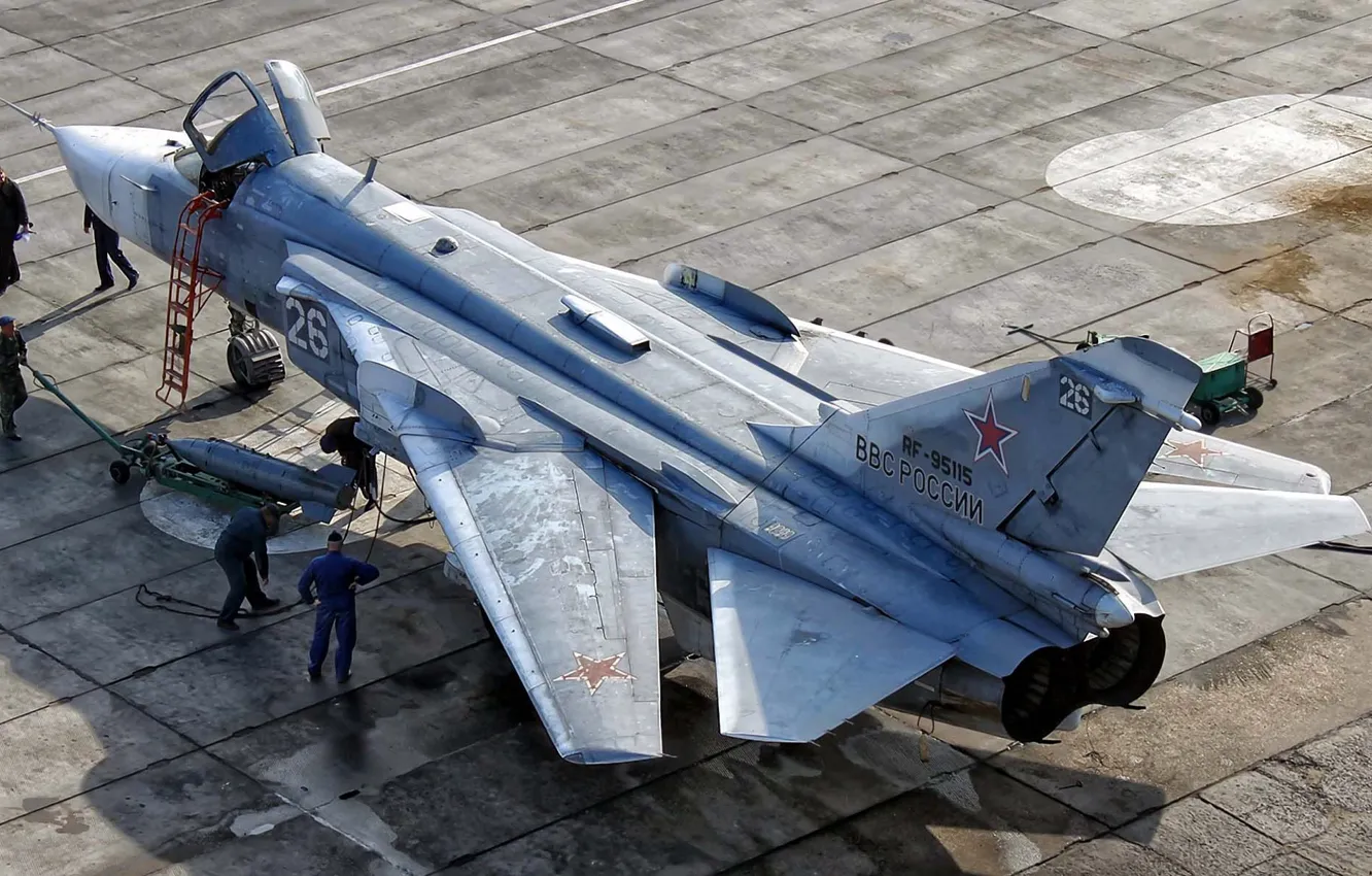 Photo wallpaper dressing, wing, bomber, BBC, Russia, equipment, Su-24, frontline