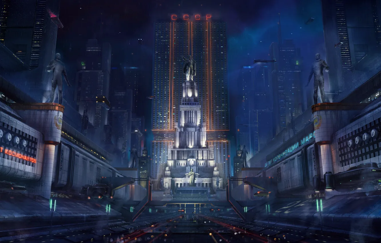 Photo wallpaper night, the city, fiction, Avenue, skyscrapers, monument, USSR, USSR