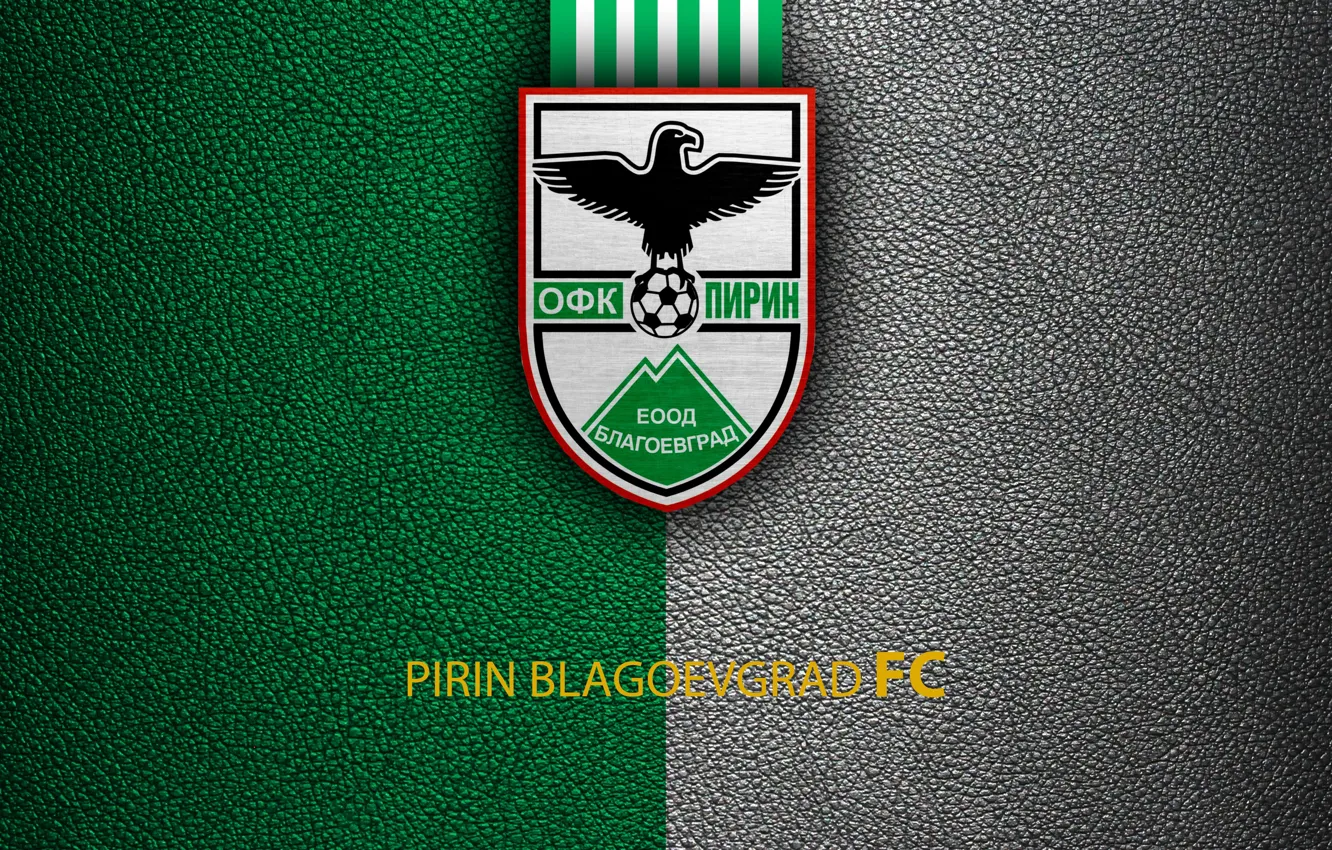 Photo wallpaper wallpaper, logo, football, Sport, Pirin Blagoevgrad