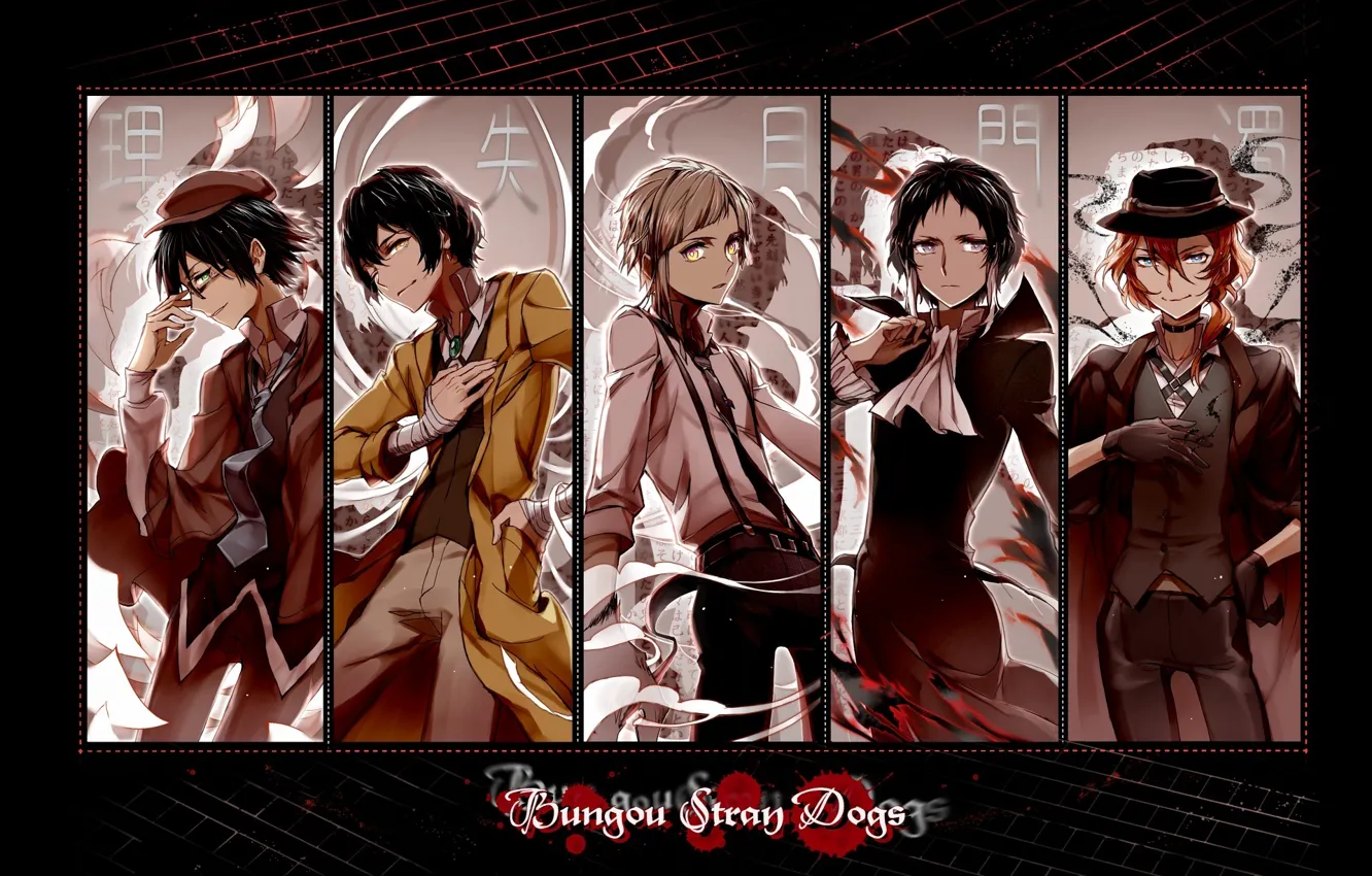 Photo wallpaper anime, art, guys, characters, Bungou Stray Dogs