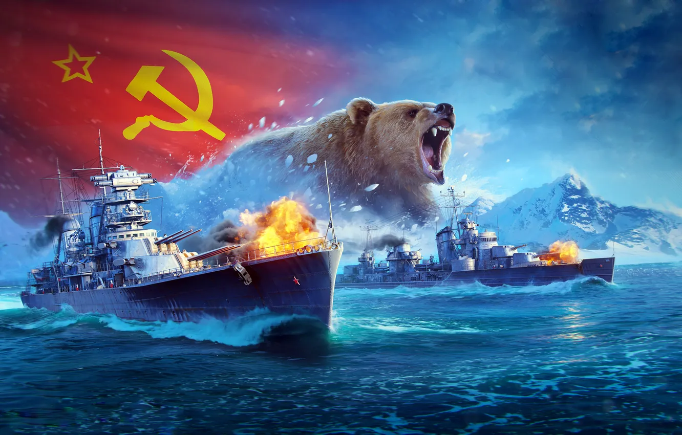 Photo wallpaper bear, warship, flag of the USSR