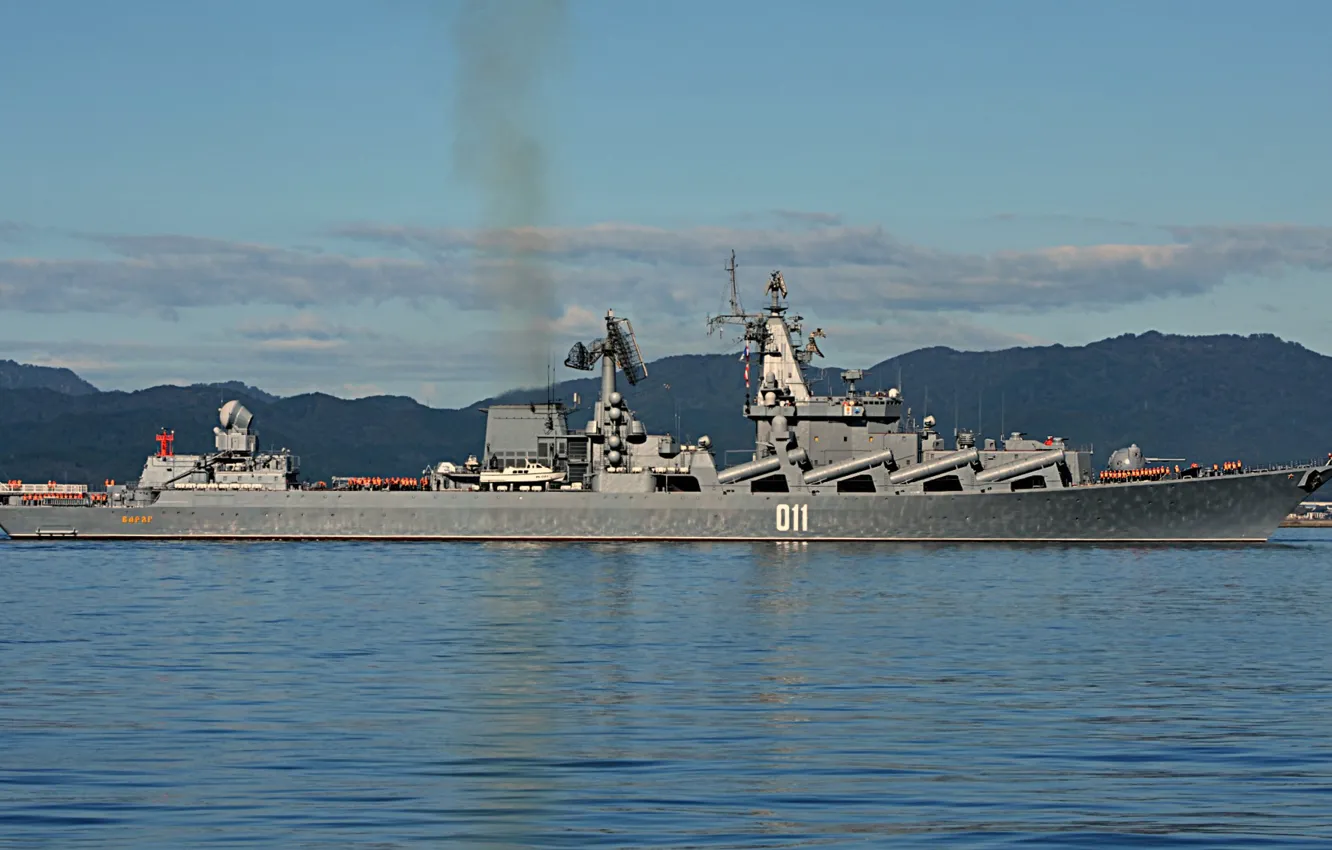Photo wallpaper cruiser, rocket, the Vikings, the project 1164