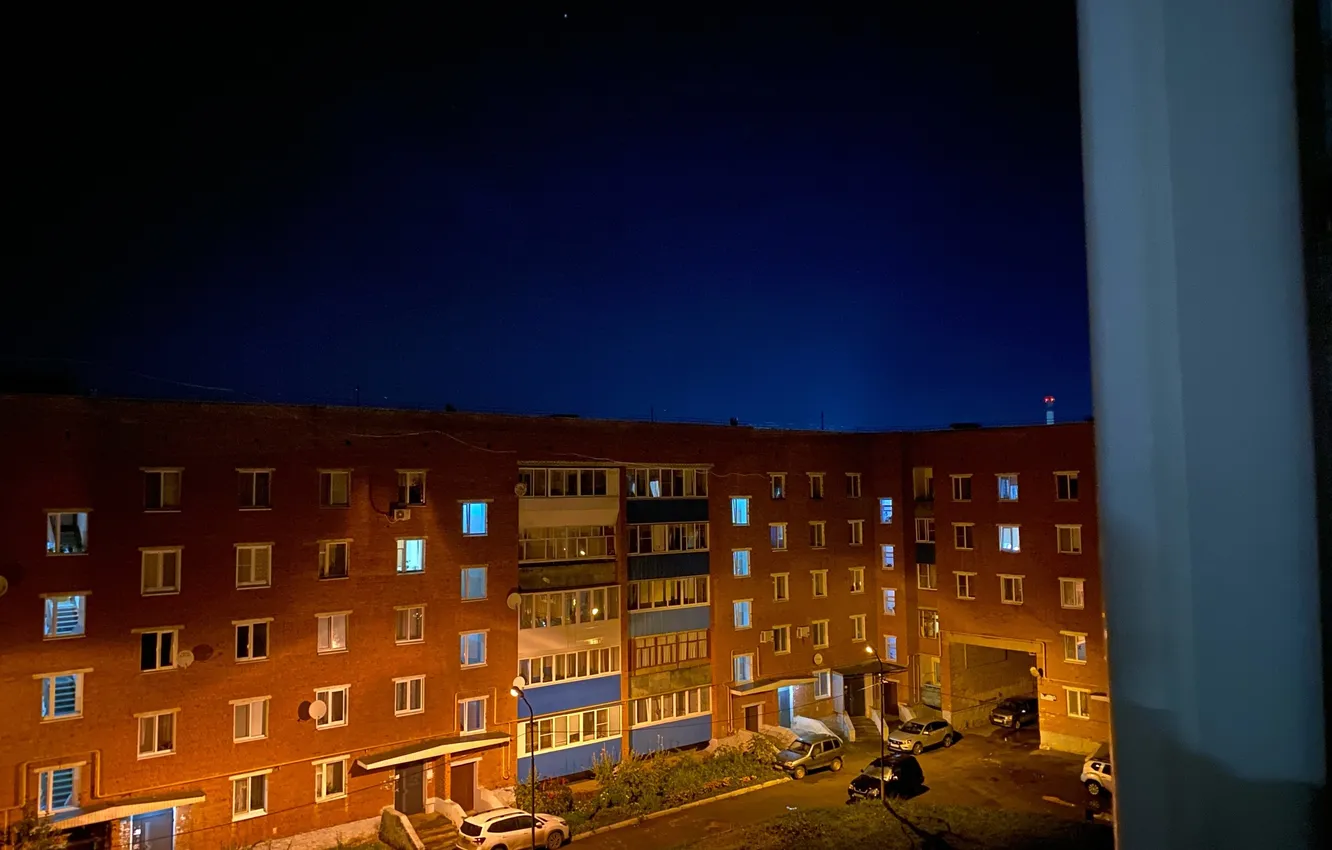 Photo wallpaper the sky, night, the city