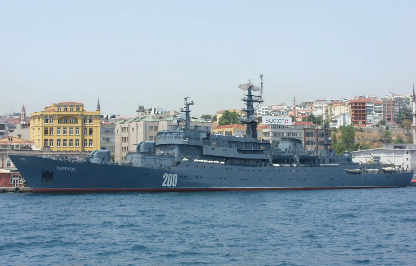 Photo wallpaper ship, Istanbul, training, Perekop, Visit