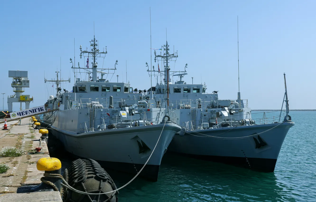 Photo wallpaper pier, minesweeper, mine-fighting ships