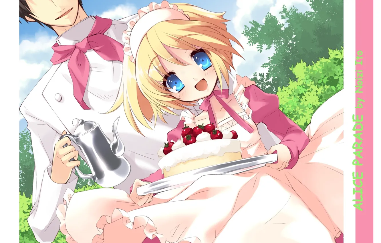 Photo wallpaper joy, cook, blue eyes, nature, tray, apron, bezel, visual novel