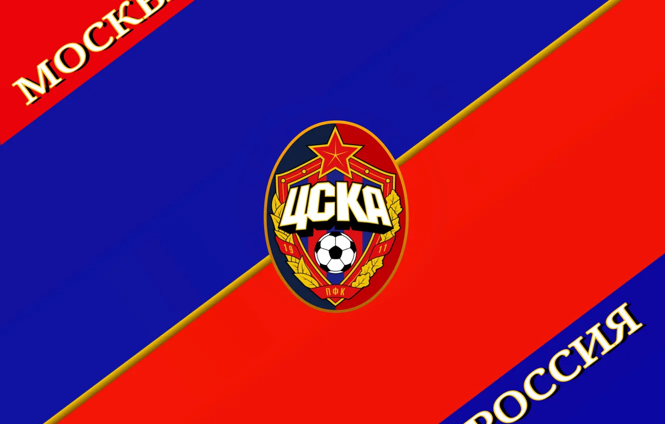 Photo wallpaper club, Moscow, football, CSKA