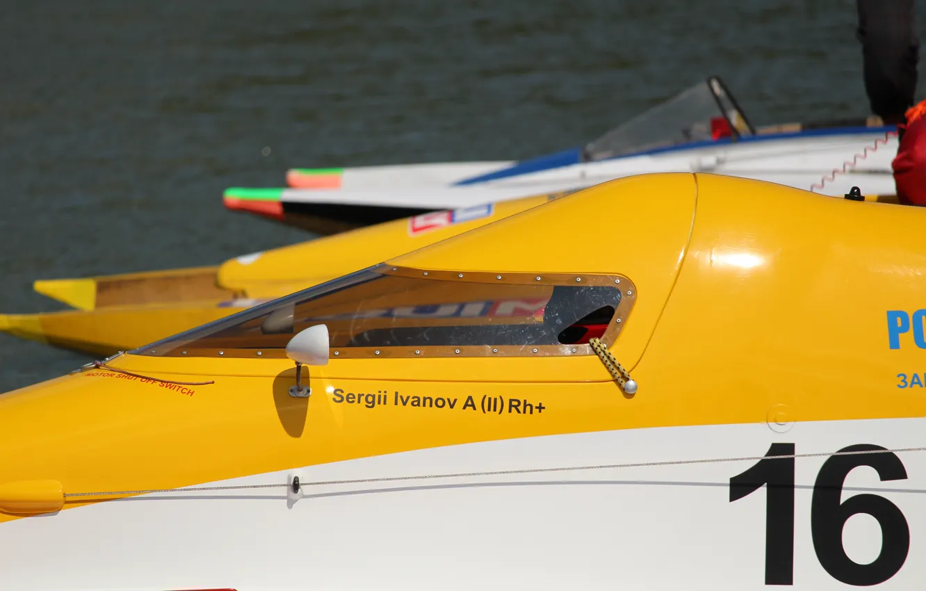 Photo wallpaper race, boat, speed