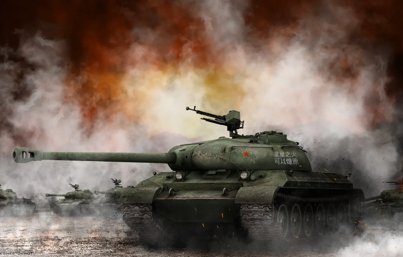 Photo wallpaper smoke, WoT, World of Tanks, World Of Tanks, Chinese Tank, TT LVL 8, 112
