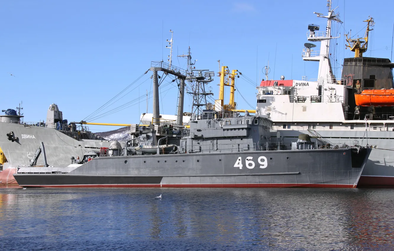 Photo wallpaper Navy, basic, minesweeper, project 1265, Yadrin