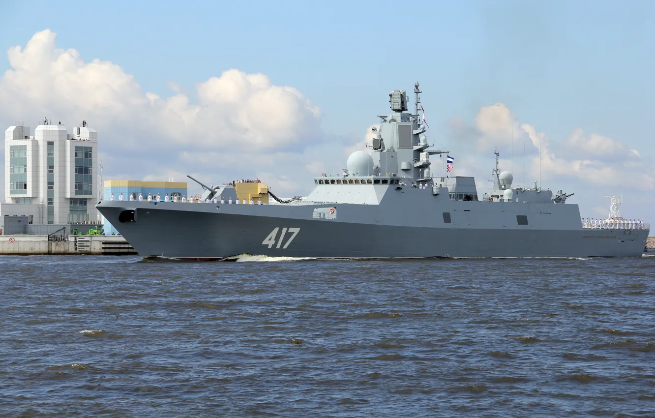 Photo wallpaper frigate, Admiral Gorshkov, patrol ship