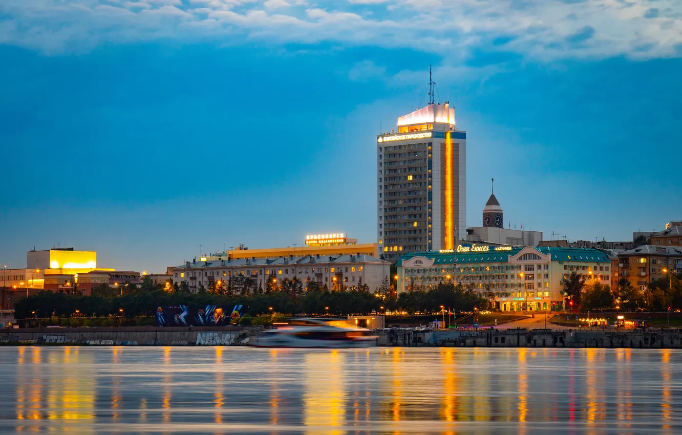 Photo wallpaper the evening, Krasnoyarsk, Enisey, shipping company