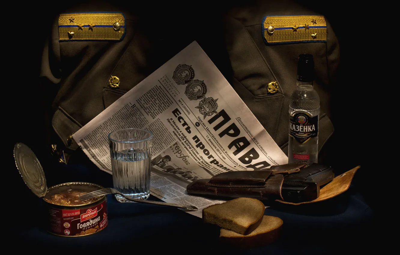 Photo wallpaper gun, newspaper, form, vodka, February 23, holster, shoulder straps, True