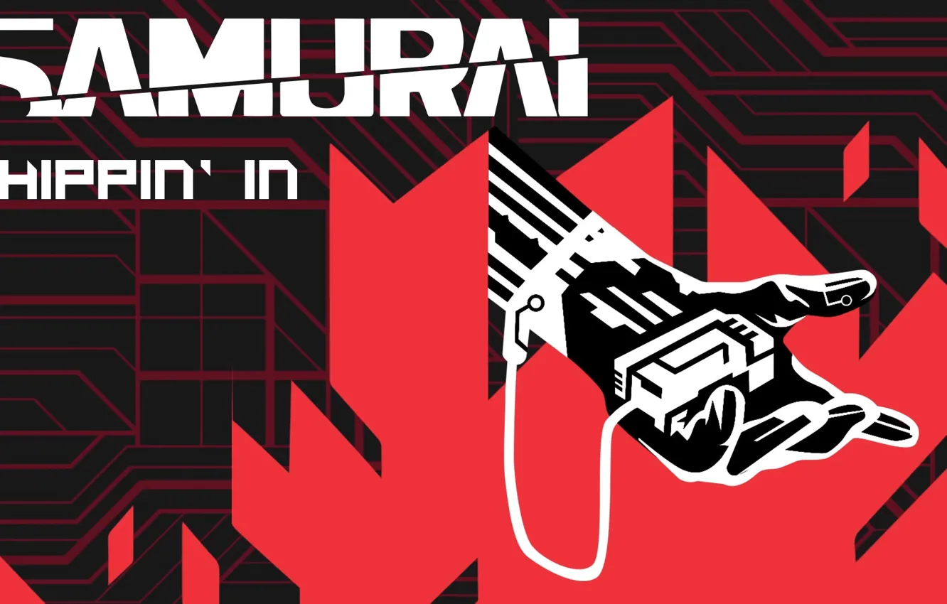 Photo wallpaper cover, prosthesis, CD Projekt RED, Cyberpunk 2077, CD Project Red, by SAMURAI (Refused), Chippin’ In